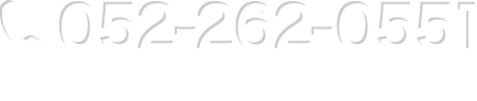 フリー美容師について電話する